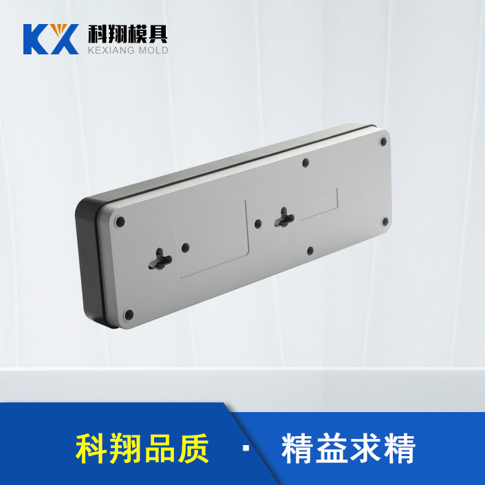 ?塑膠模具對(duì)于制件生產(chǎn)，壓料面的精度是影響拉延模的重要因素